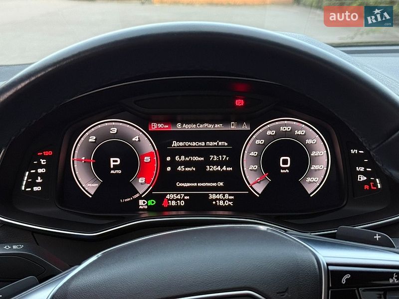 Седан Audi A6 2022 в Тернополі
