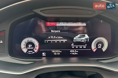 Седан Audi A6 2020 в Луцке