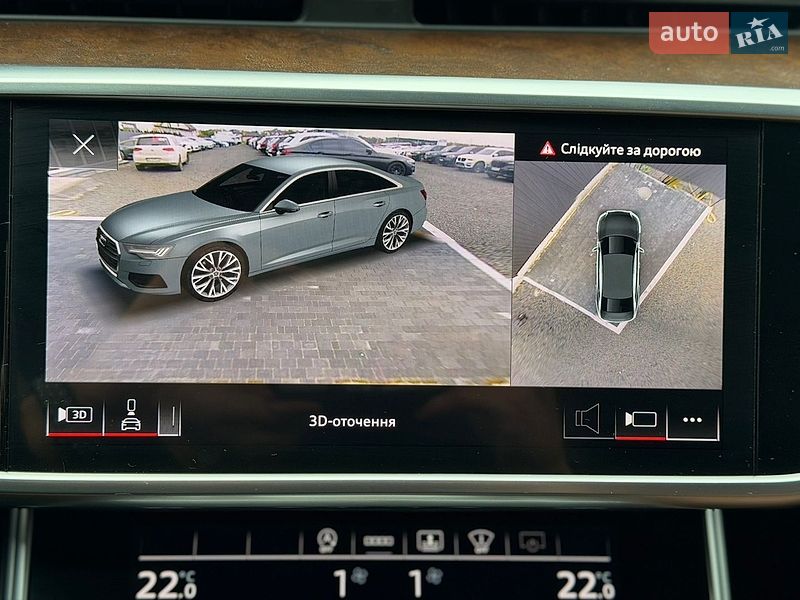 Седан Audi A6 2020 в Луцке