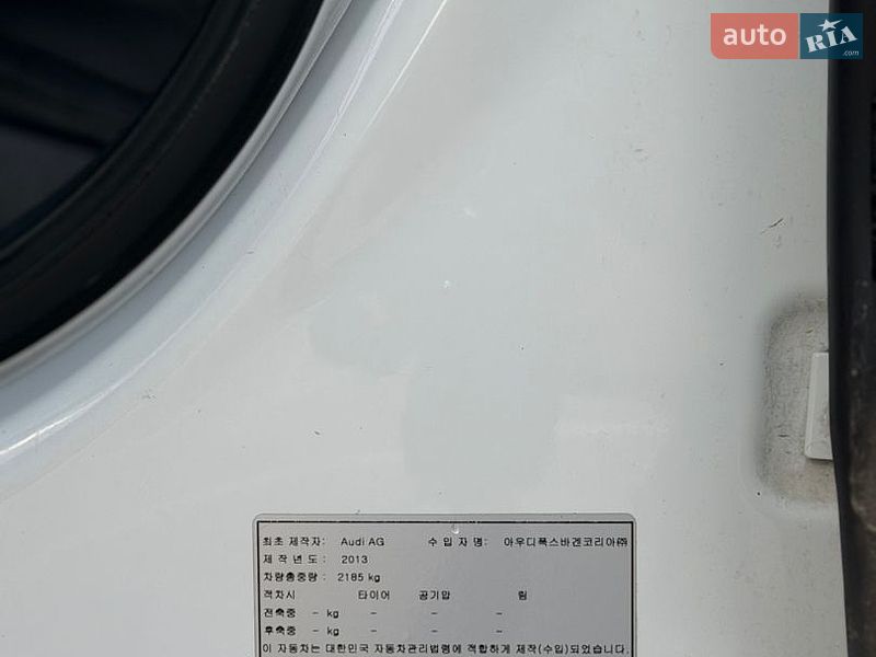 Седан Audi A6 2013 в Вінниці