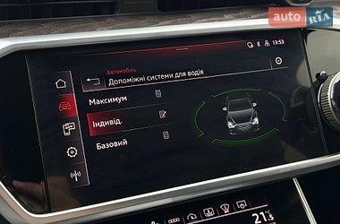 Седан Audi A6 2022 в Кривом Роге