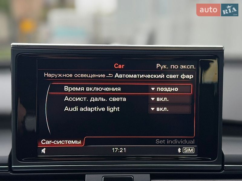 Универсал Audi A6 2013 в Луцке