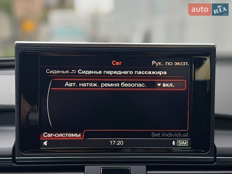 Универсал Audi A6 2013 в Луцке