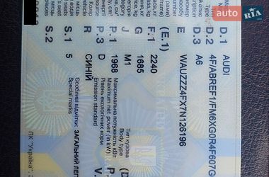 Універсал Audi A6 2007 в Томаківці