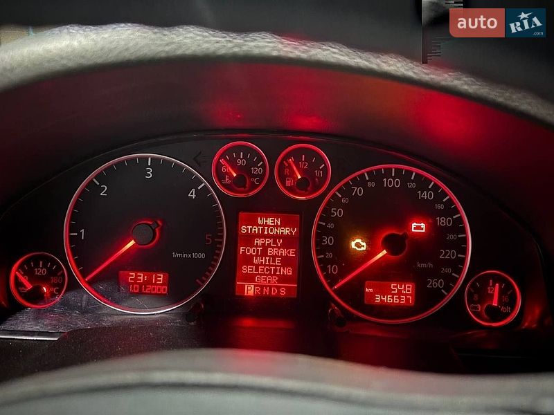 Универсал Audi A6 2004 в Запорожье