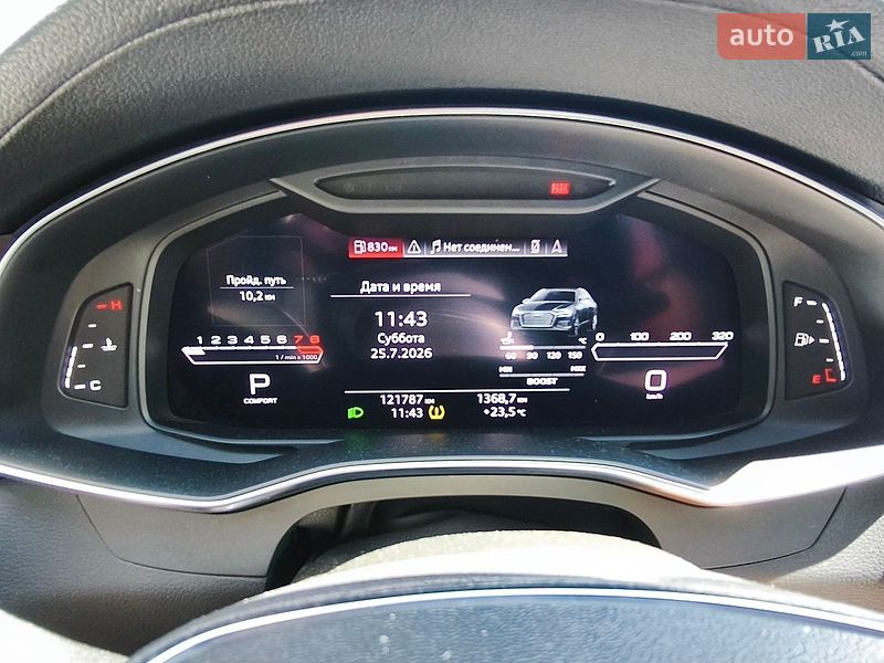 Седан Audi A6 2019 в Києві фото 35 Седан Audi A6 2019 в Києві
