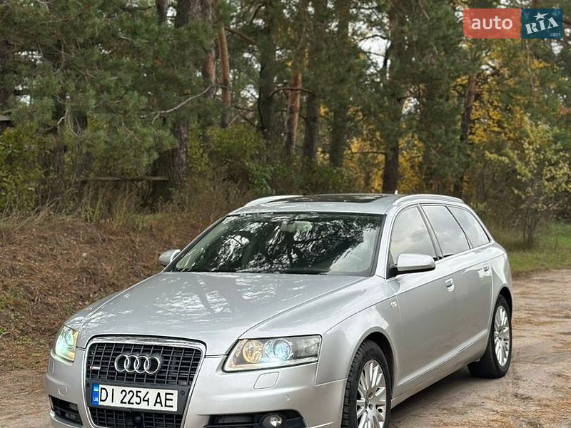 Audi A6 2005 Audi A6 2005
