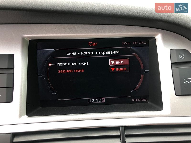 Универсал Audi A6 2009 в Житомире
