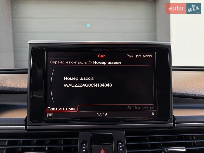 Універсал Audi A6 2012 в Дрогобичі