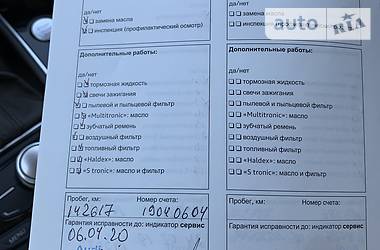 Лифтбек Audi A7 Sportback 2011 в Киеве