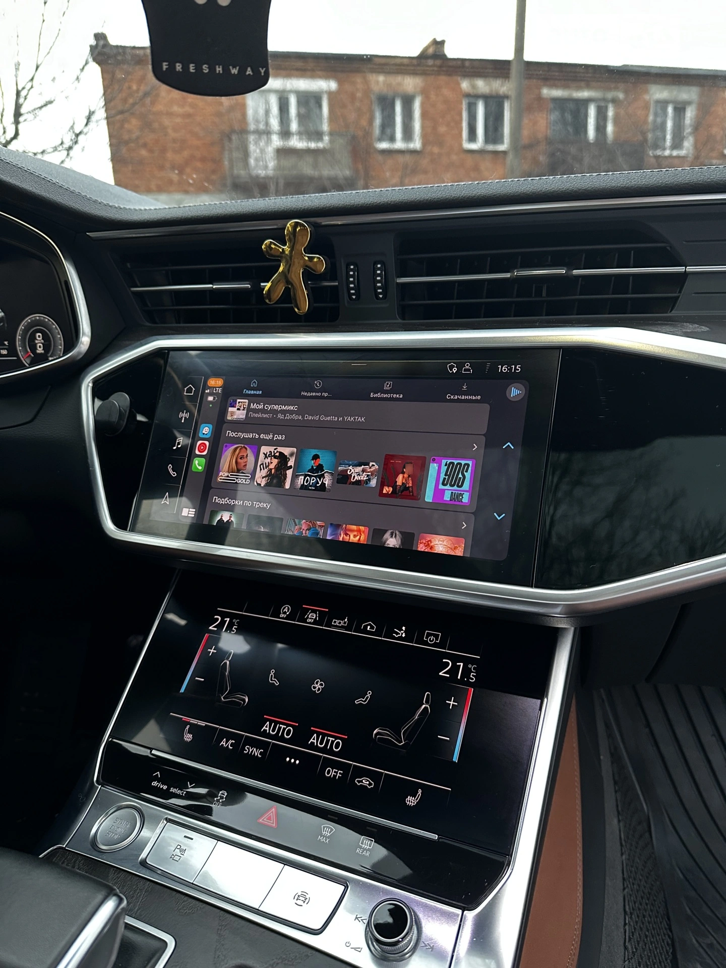 2018 Audi A7 - мініатюра 33
