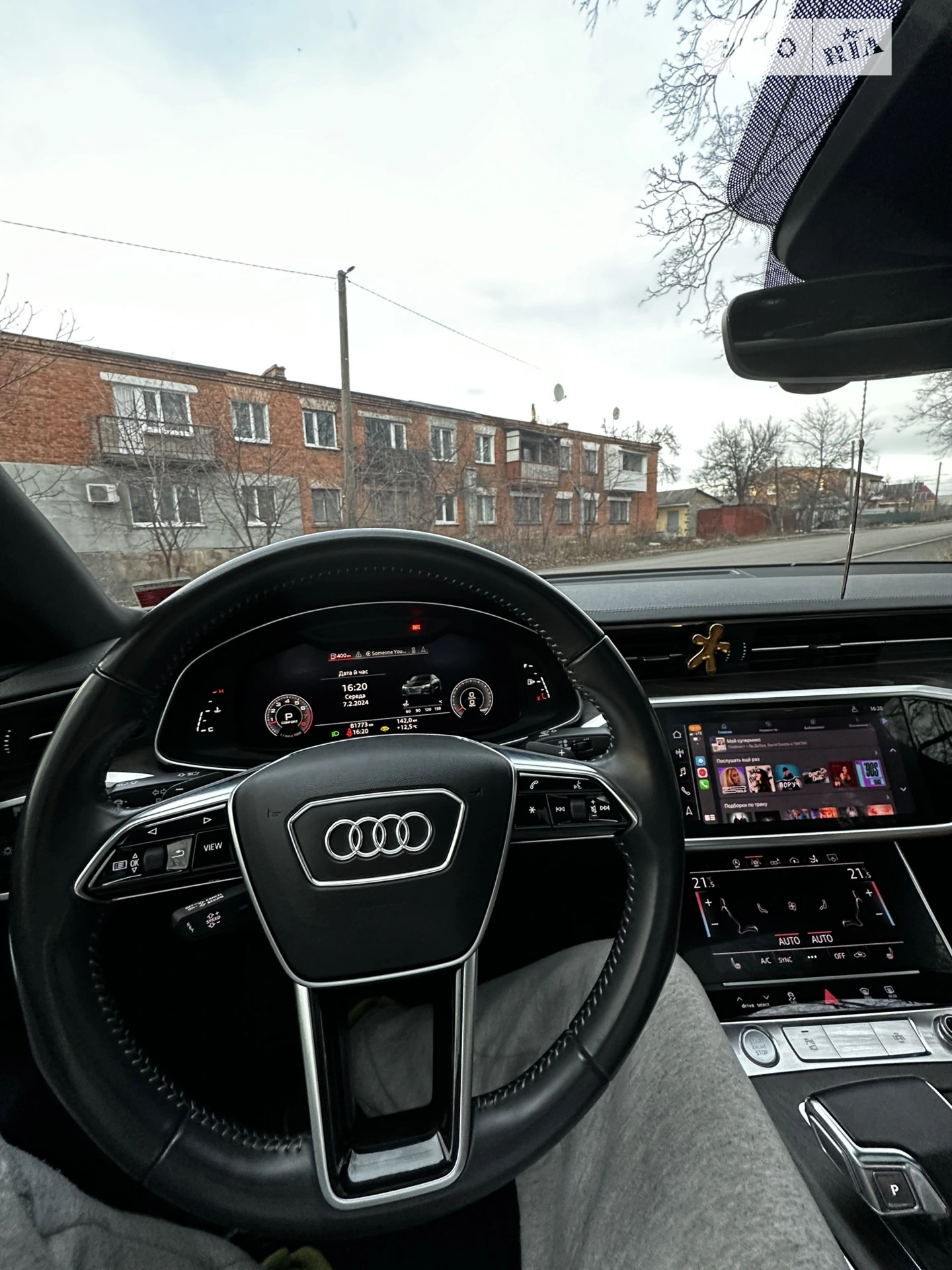 2018 Audi A7 - мініатюра 38