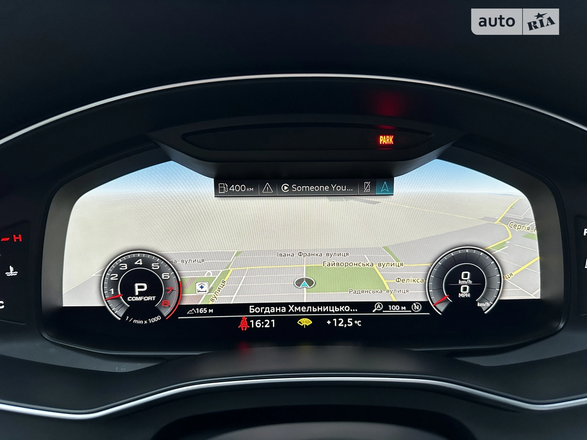 2018 Audi A7 - мініатюра 39