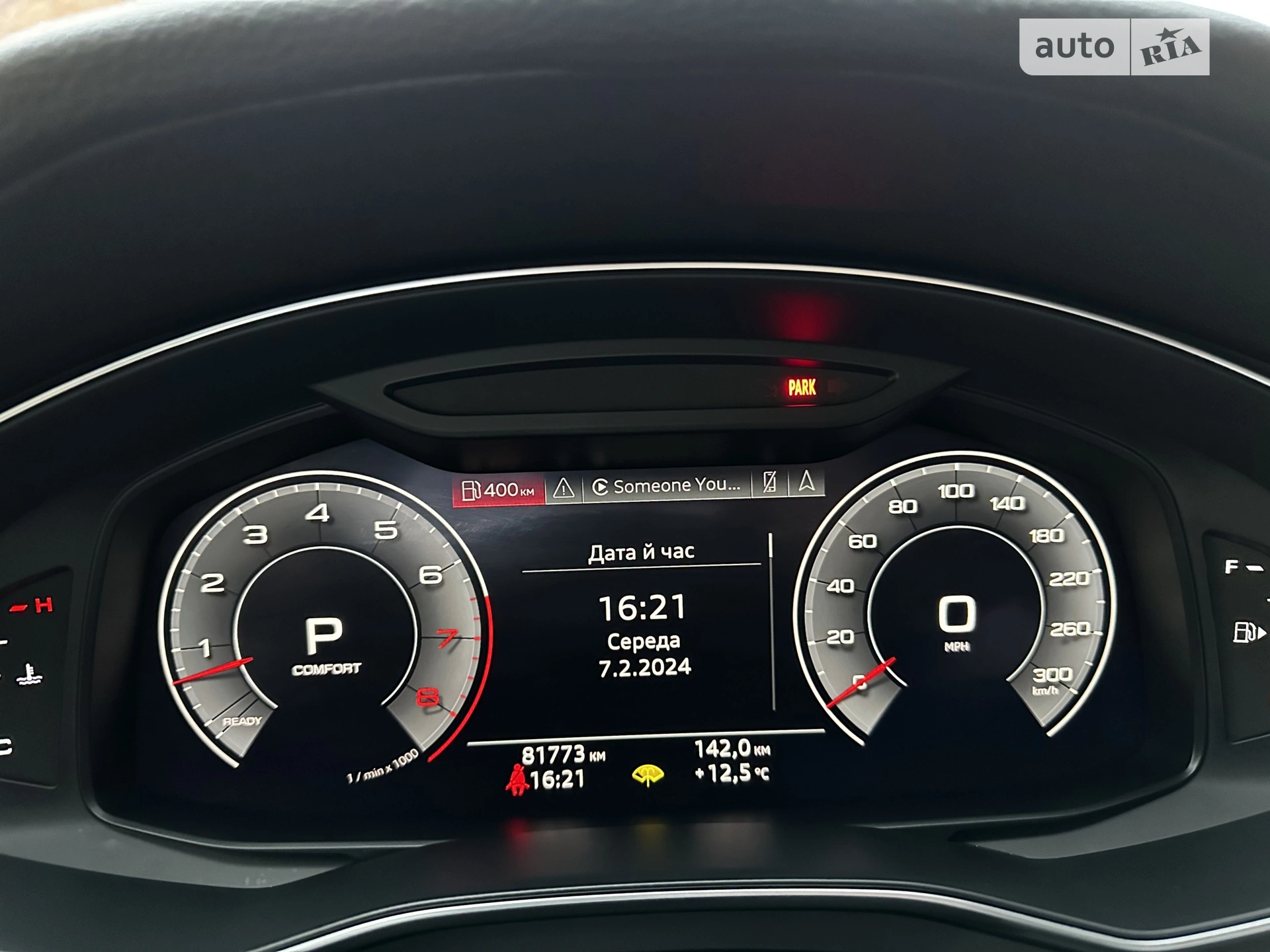 2018 Audi A7 - мініатюра 41