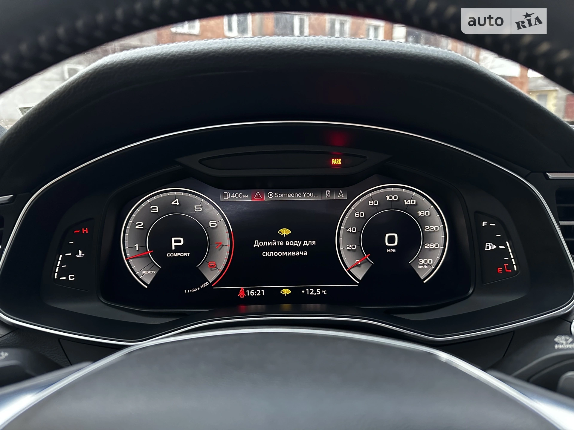 2018 Audi A7 - мініатюра 42
