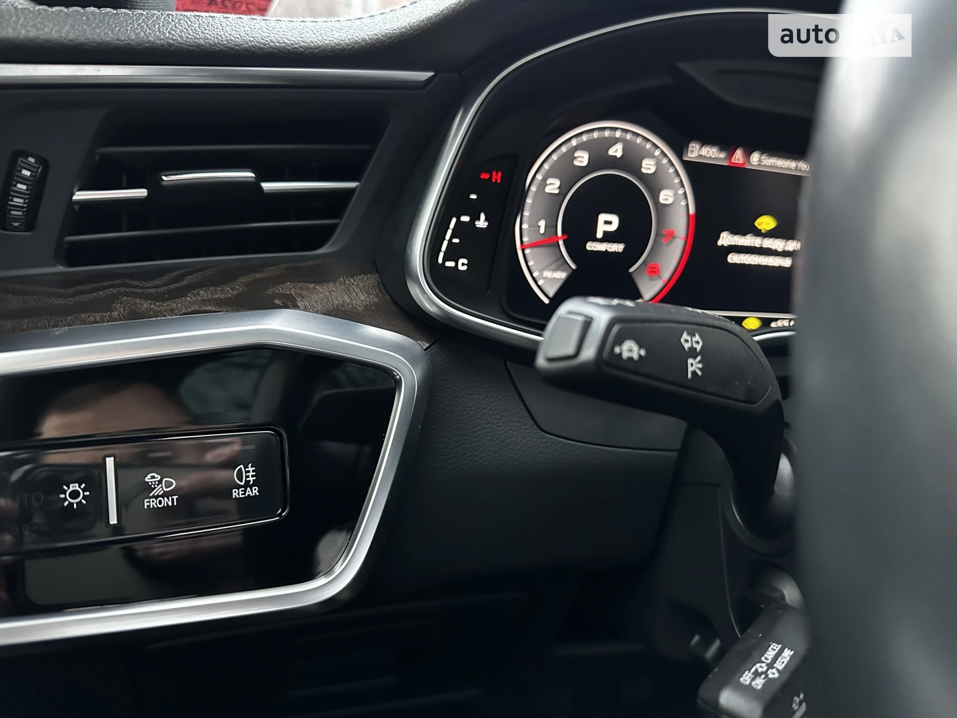2018 Audi A7 - мініатюра 44