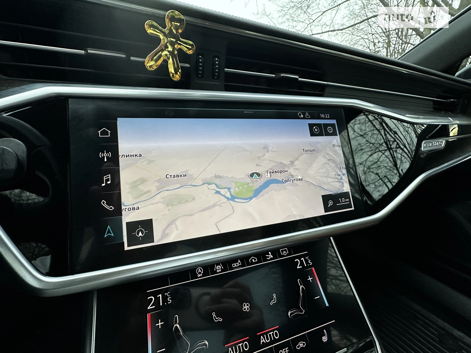 2018 Audi A7 - мініатюра 48