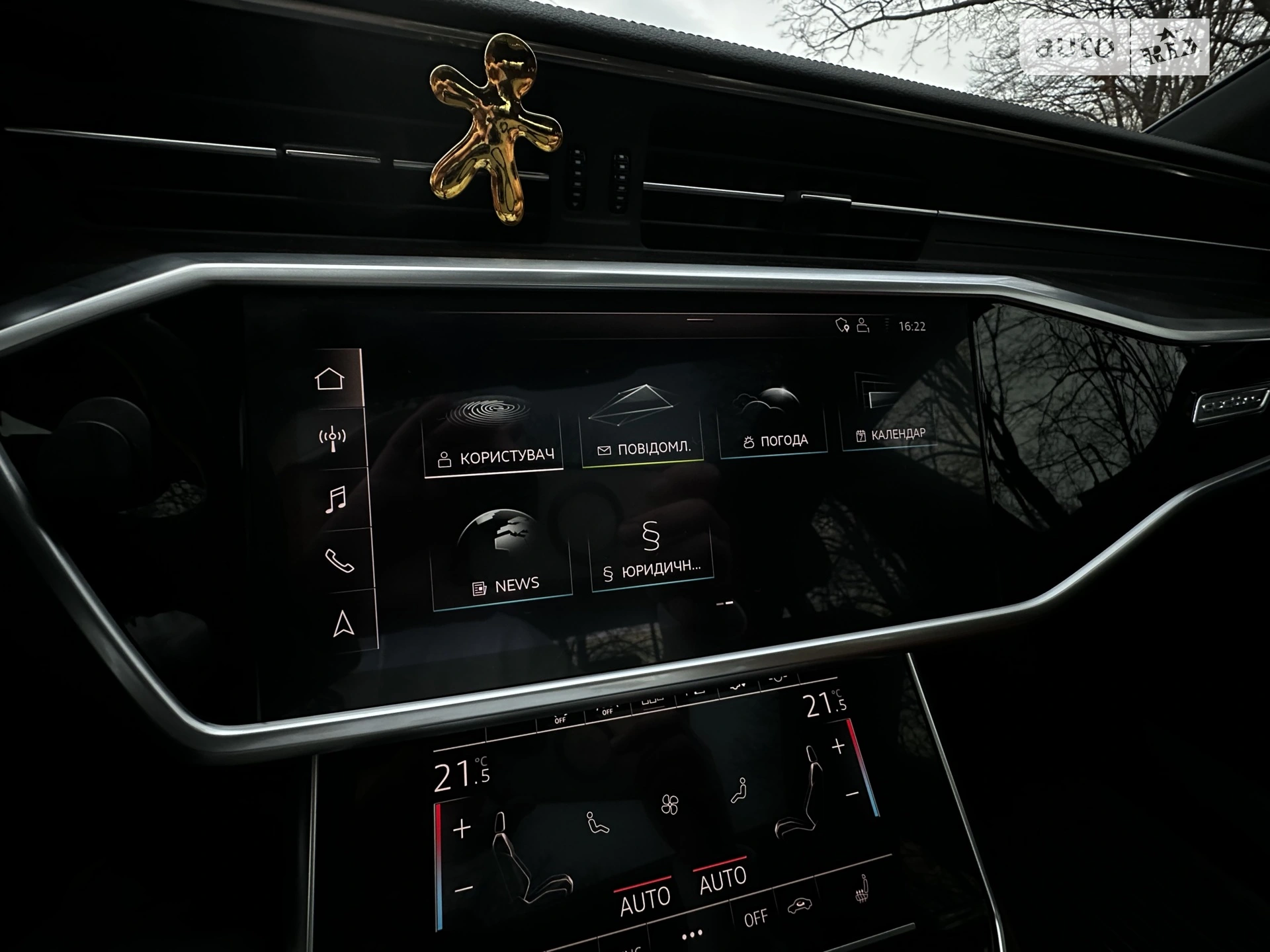 2018 Audi A7 - мініатюра 47