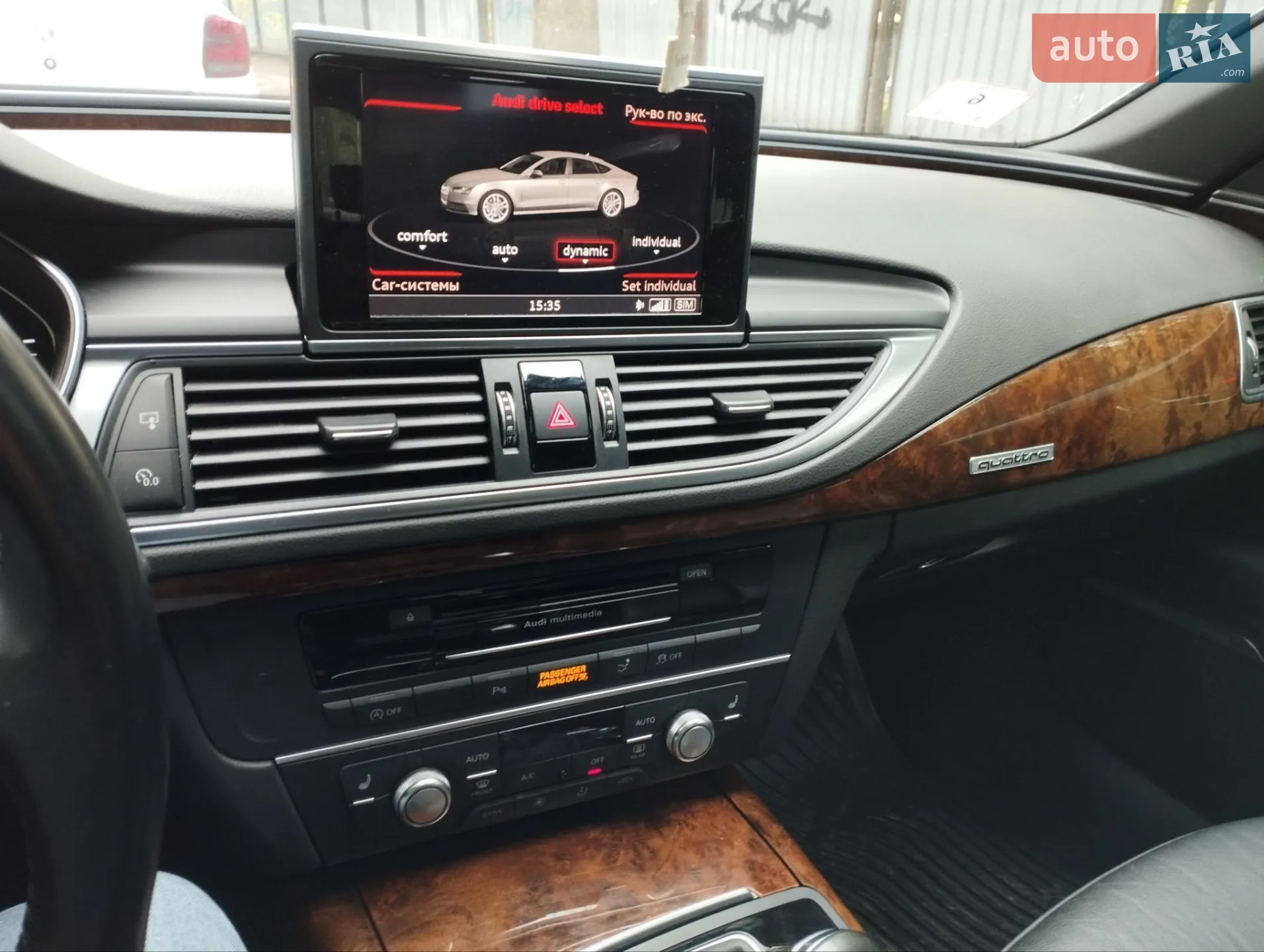 2015 Audi A7 - мініатюра 16