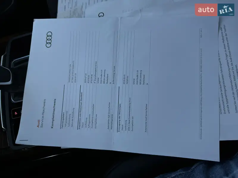 Ліфтбек Audi A7 Sportback 2016 в Вінниці документ