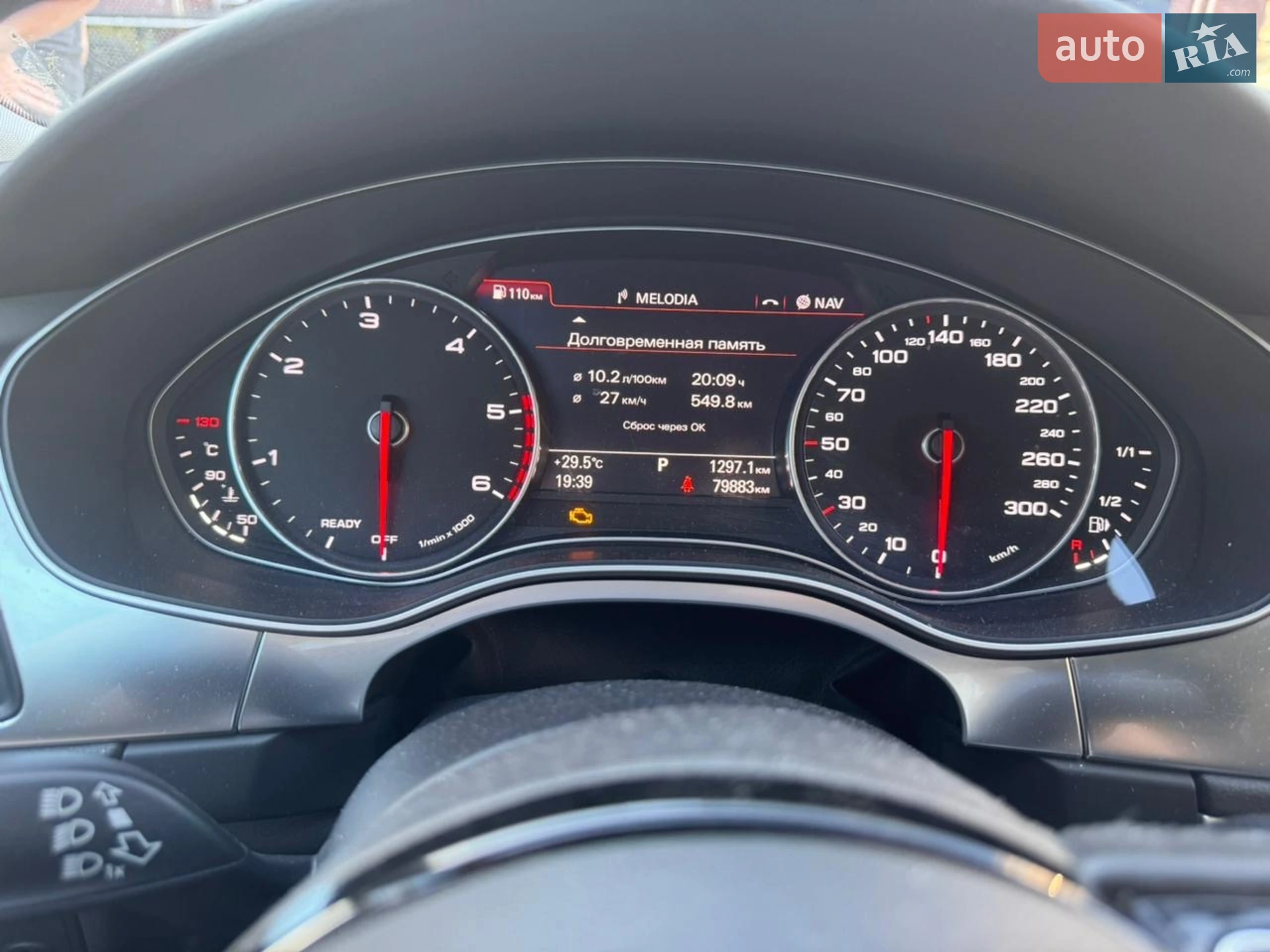 2017 Audi A7 - мініатюра 3