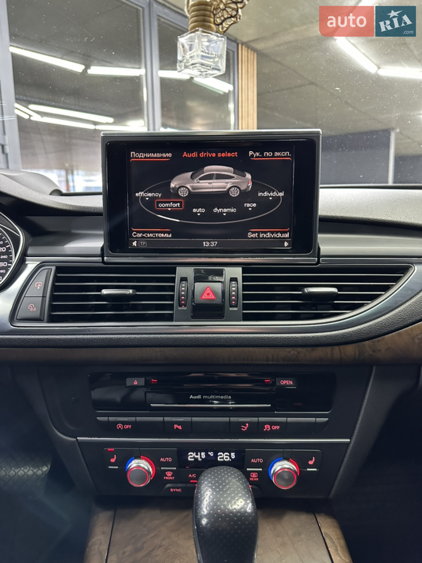 2014 Audi A7 - мініатюра 27