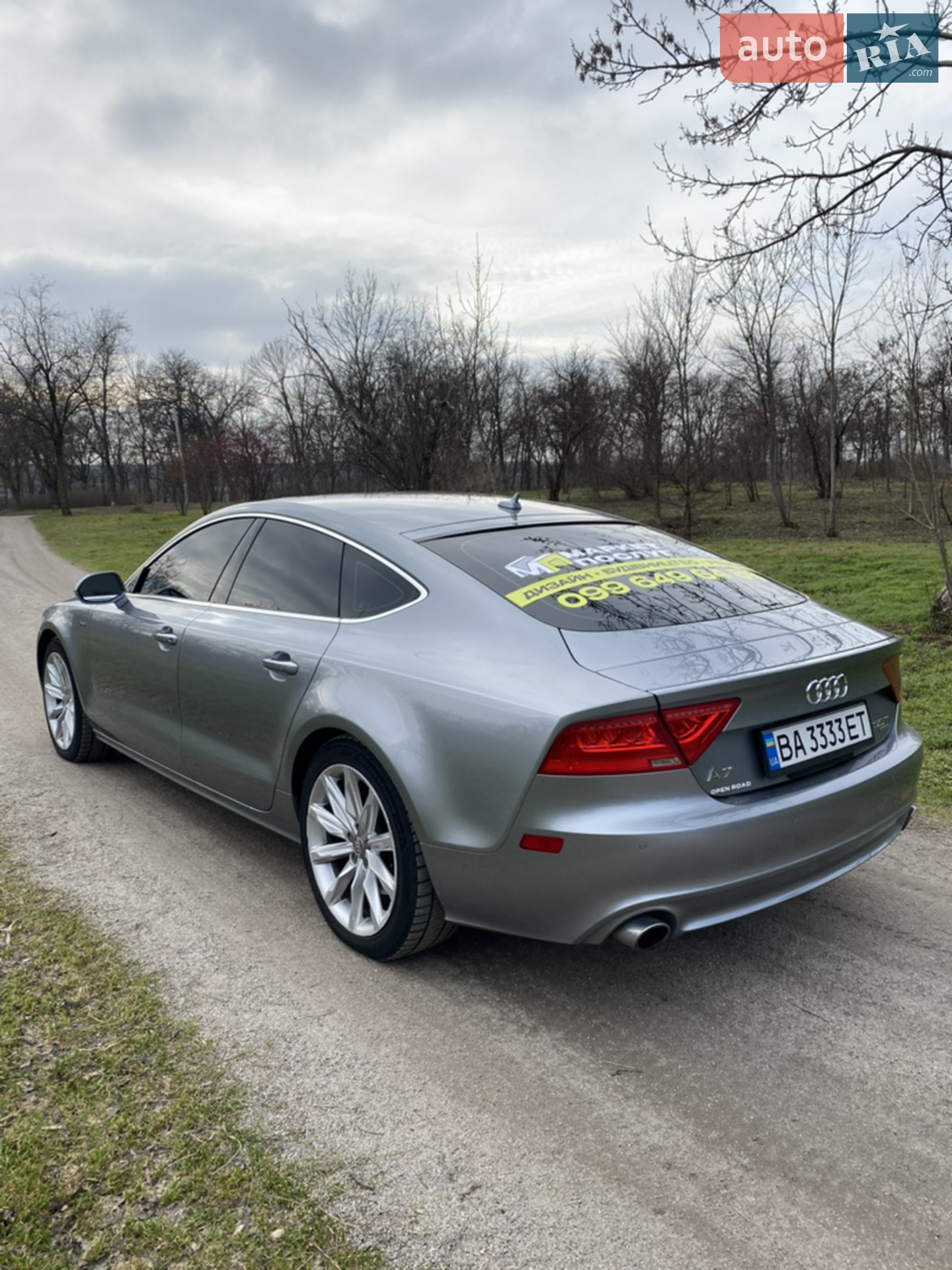 2013 Audi A7 - мініатюра 10