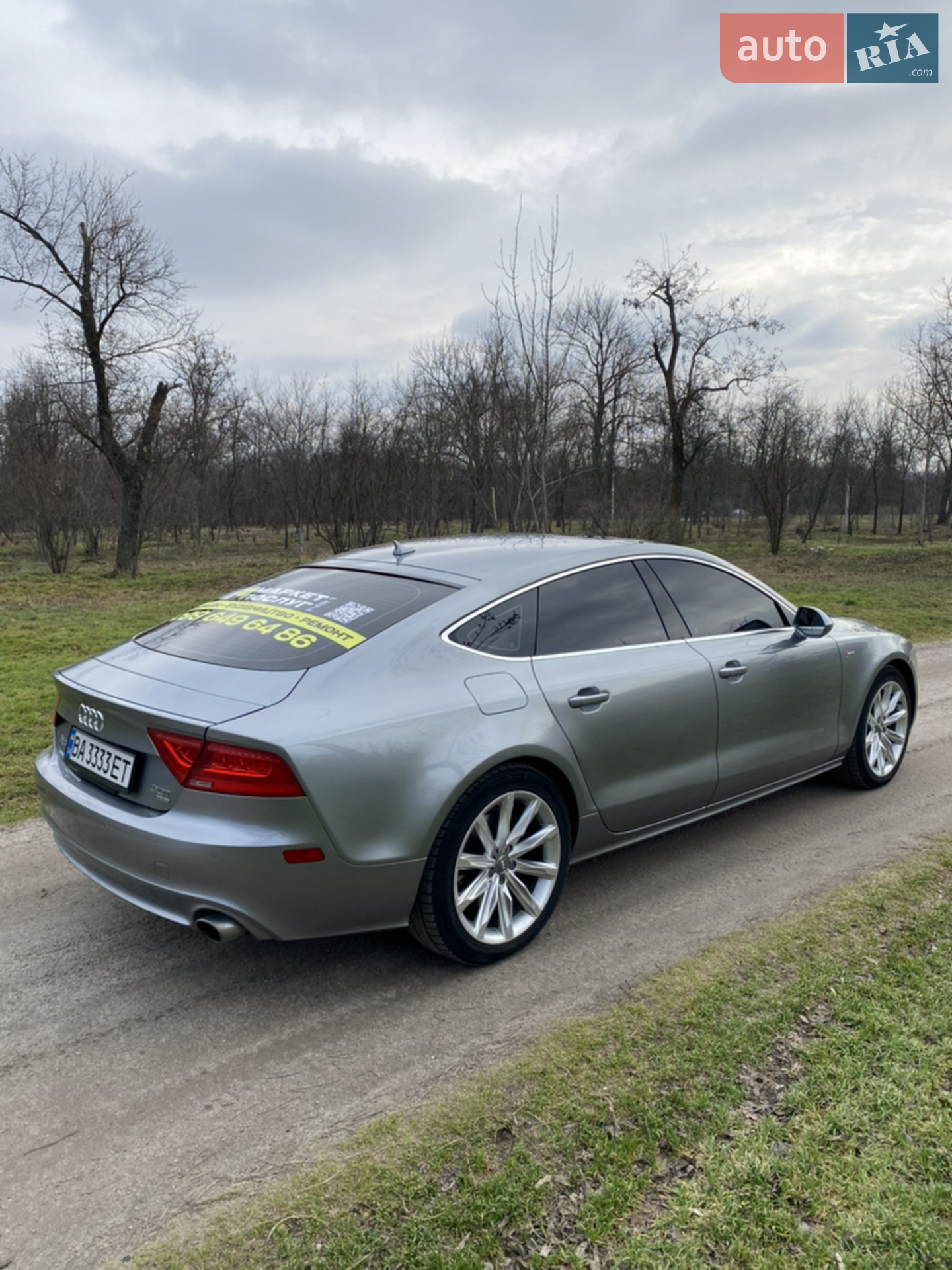 2013 Audi A7 - мініатюра 7