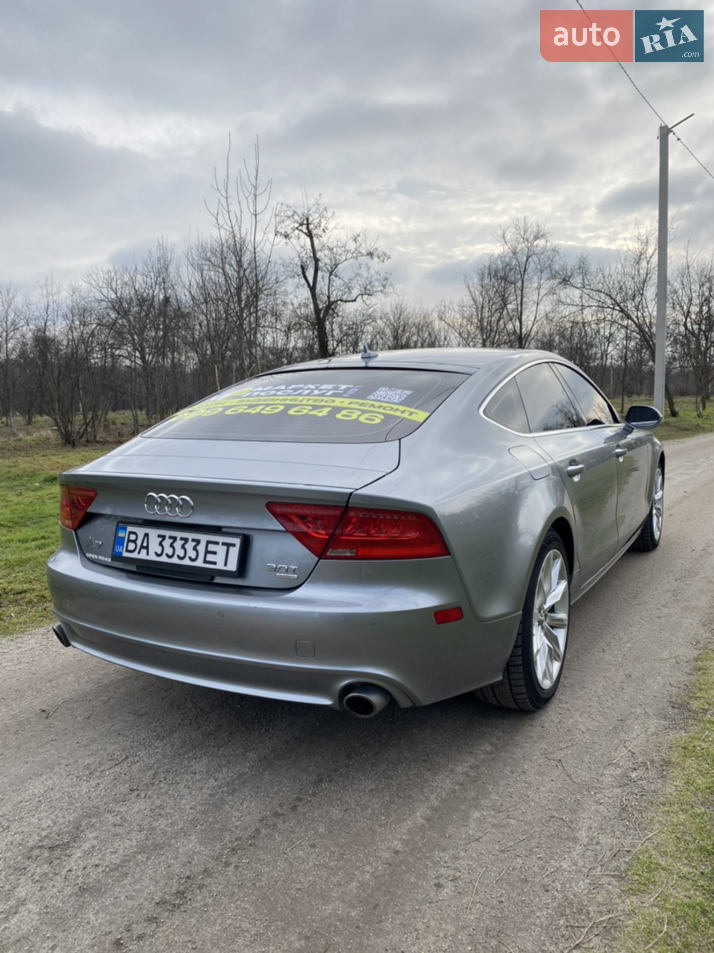2013 Audi A7 - мініатюра 8