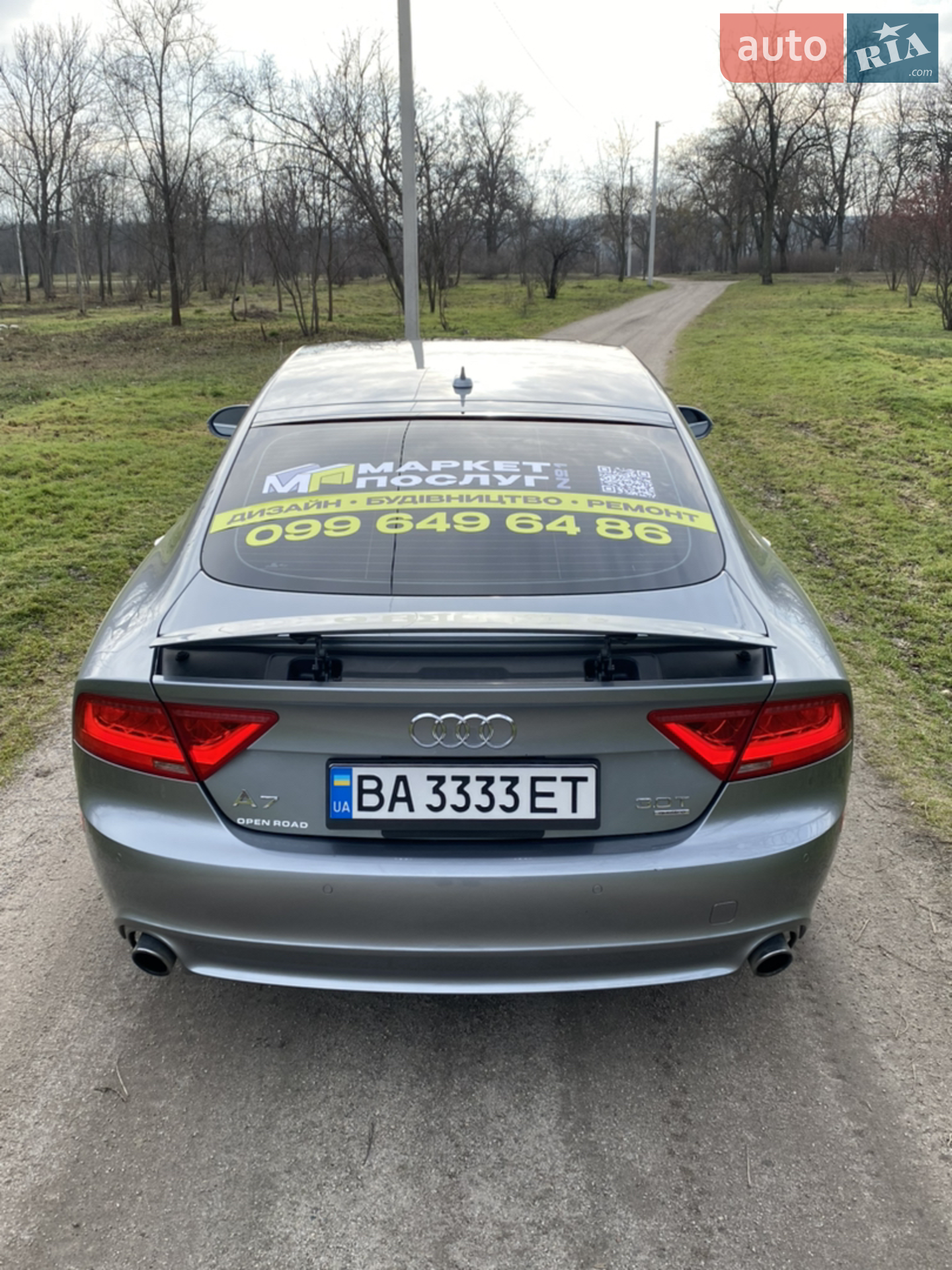 2013 Audi A7 - мініатюра 14