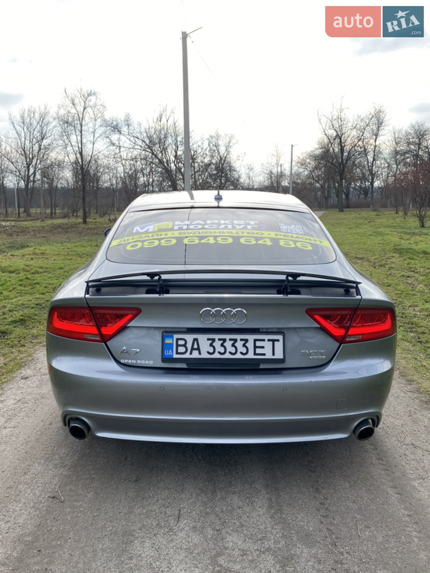 2013 Audi A7 - мініатюра 15