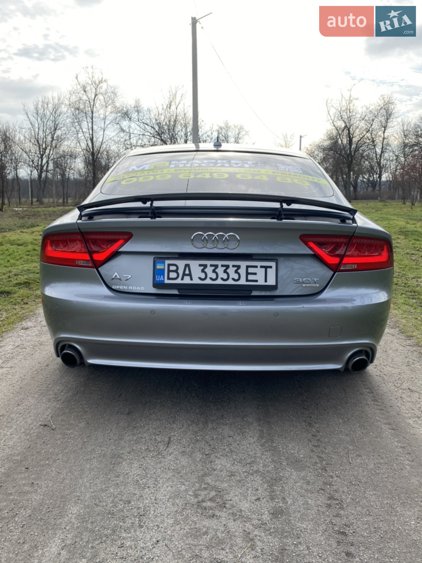 2013 Audi A7 - мініатюра 13