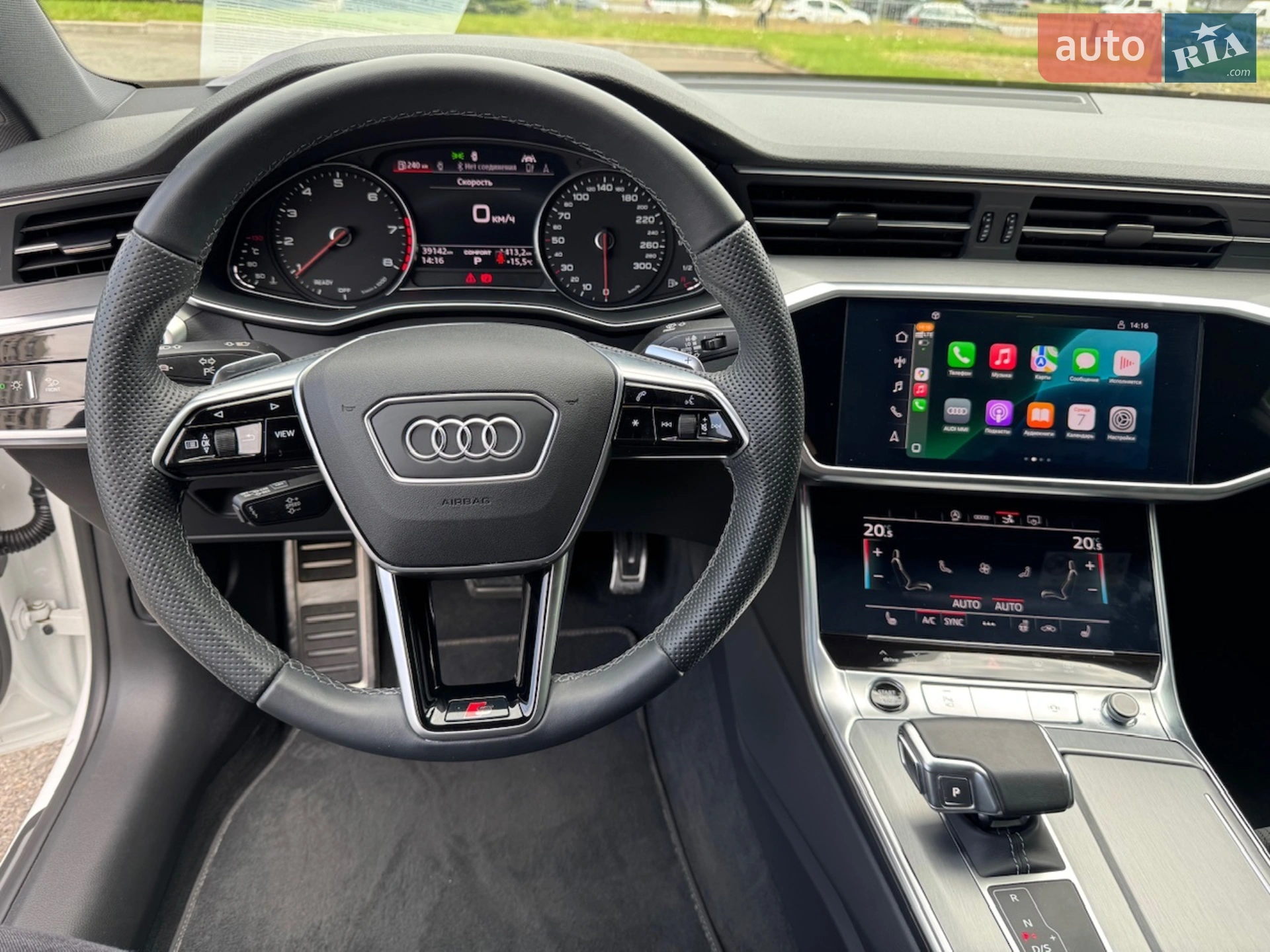 2021 Audi A7 - мініатюра 40