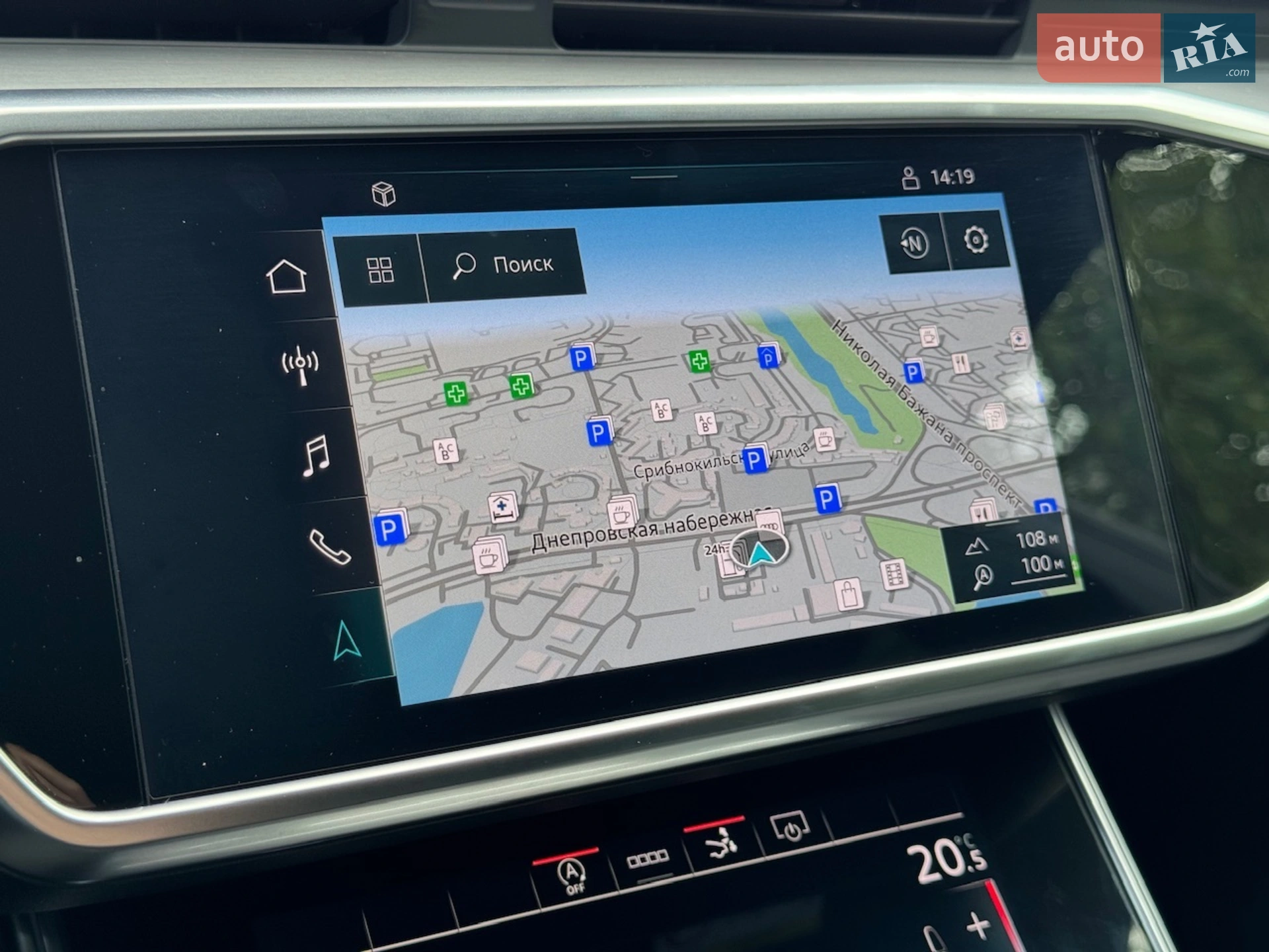 2021 Audi A7 - мініатюра 53