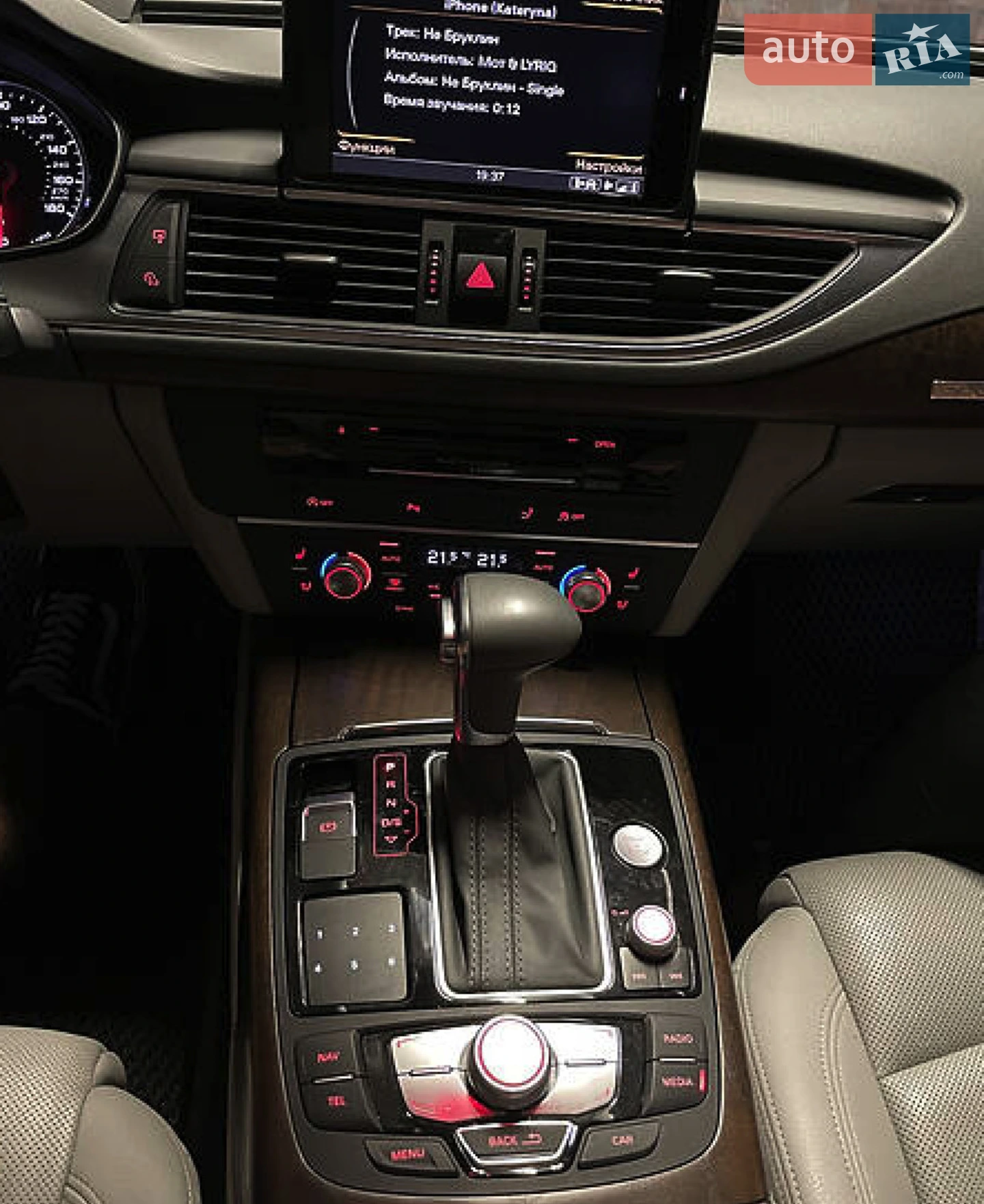 2014 Audi A7 - мініатюра 30