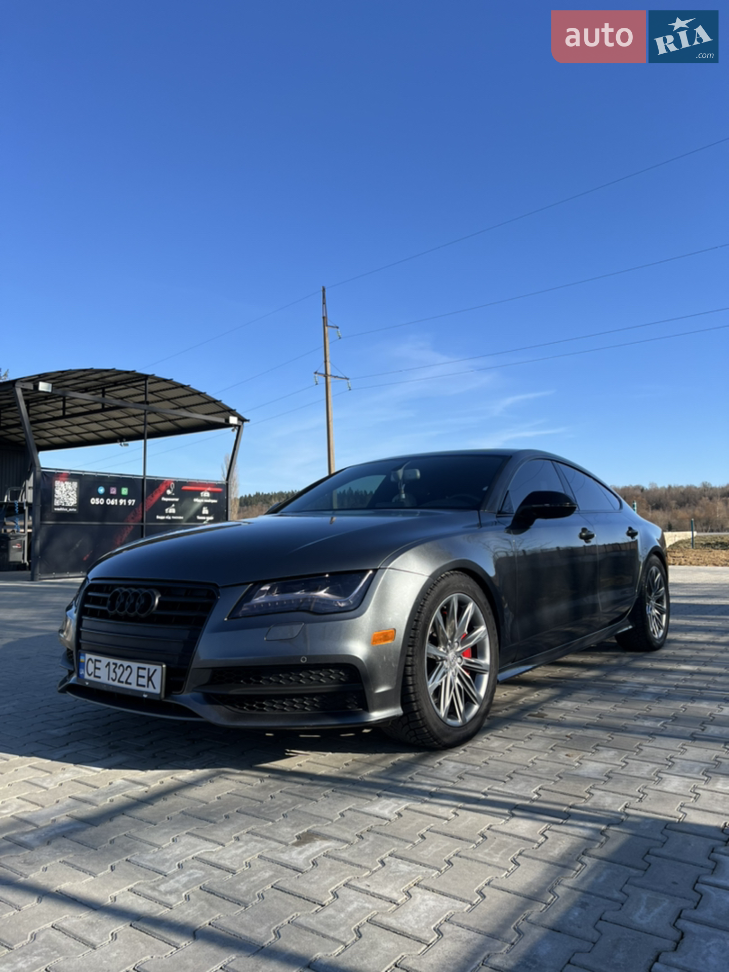 2013 Audi A7 - мініатюра 21