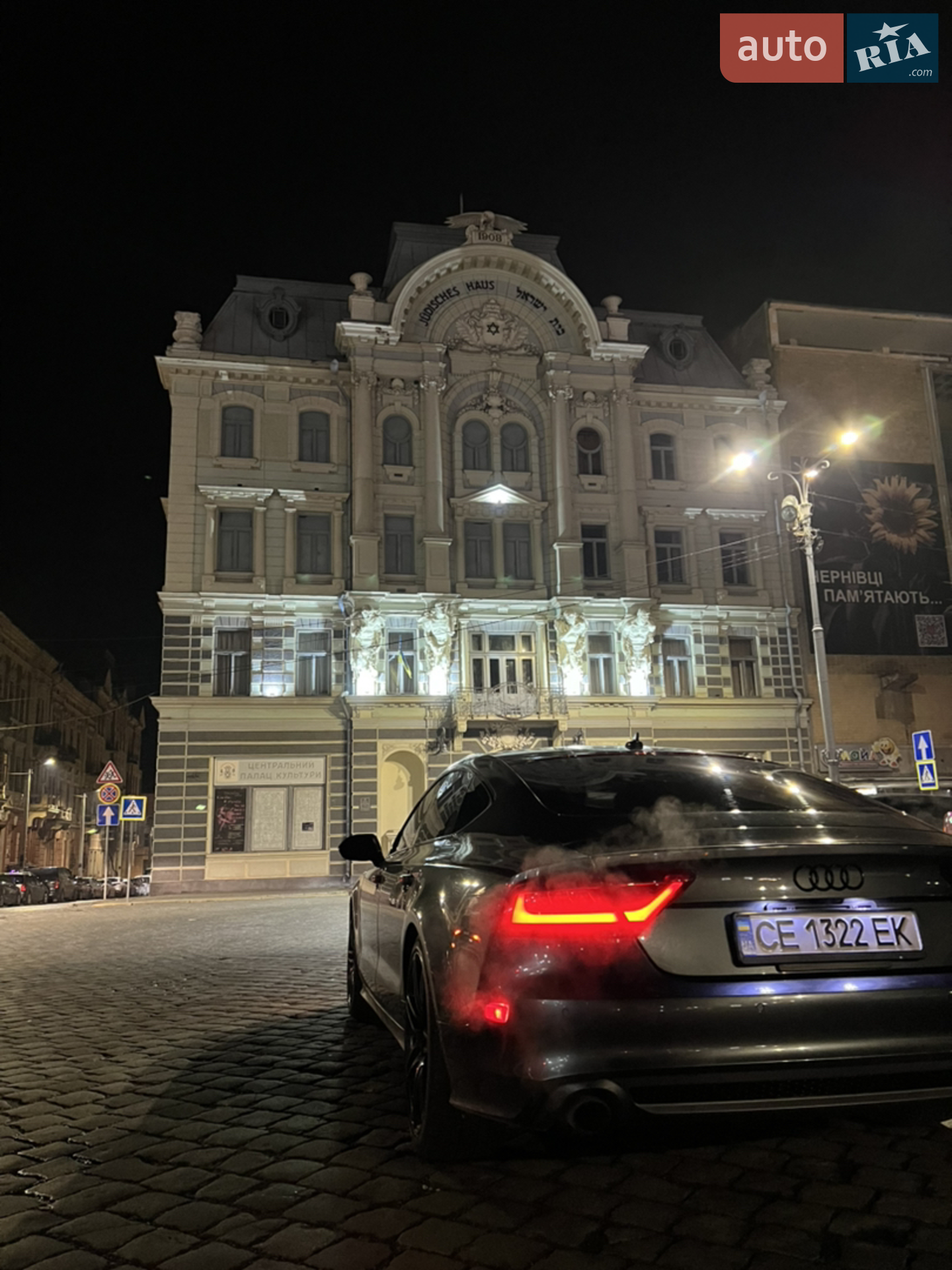 2013 Audi A7 - мініатюра 25