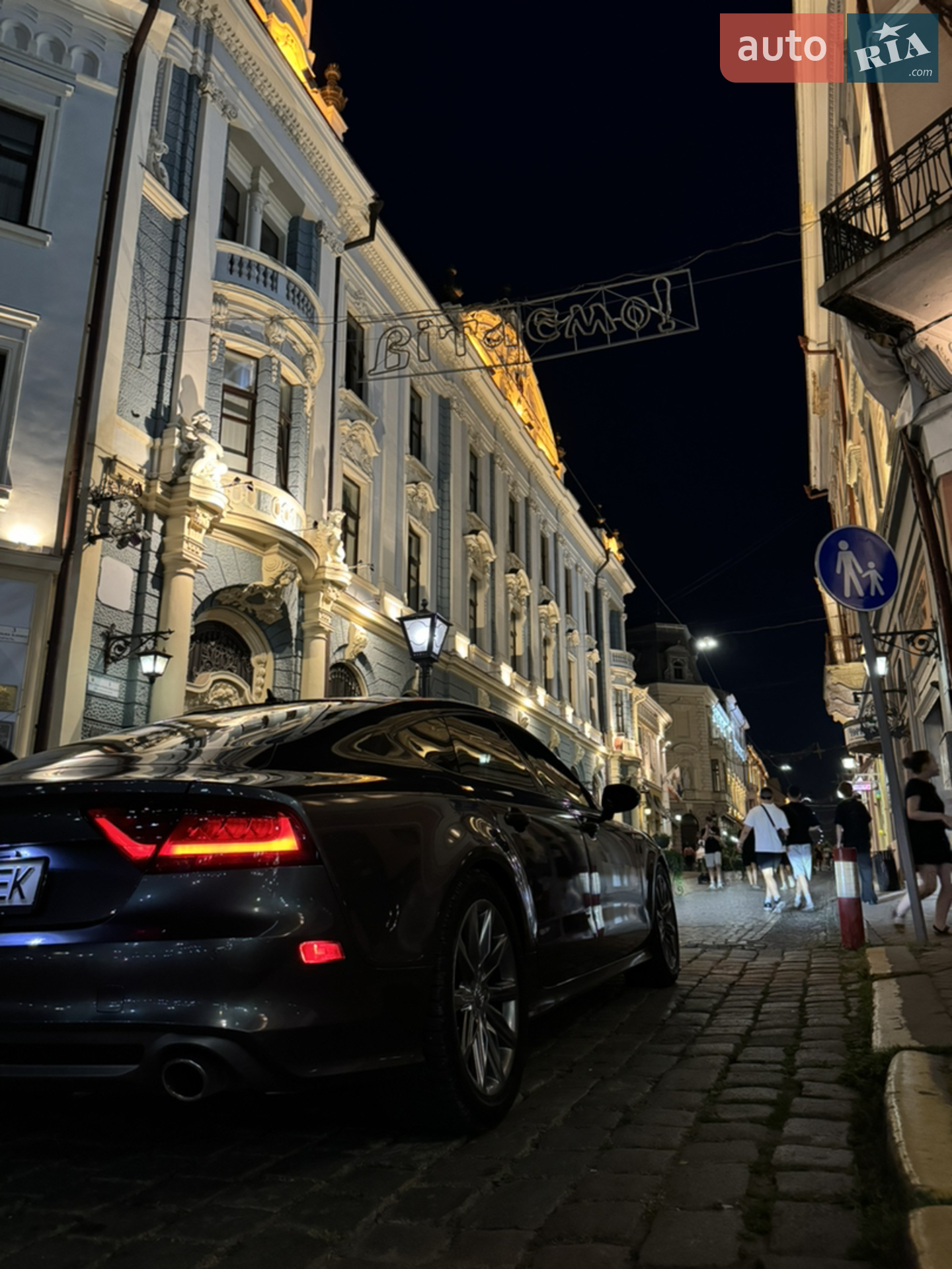 2013 Audi A7 - мініатюра 30