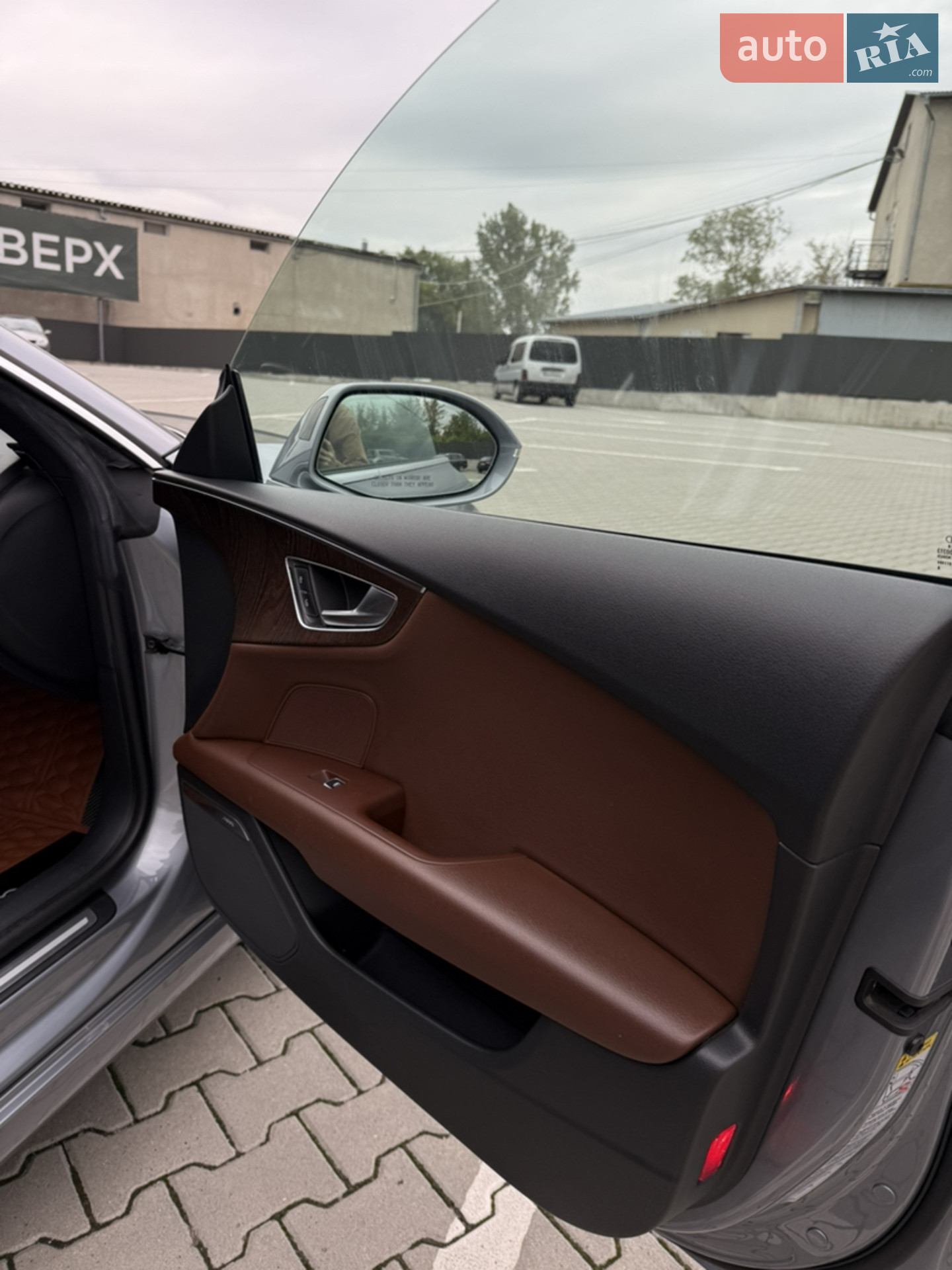 2015 Audi A7 - мініатюра 22