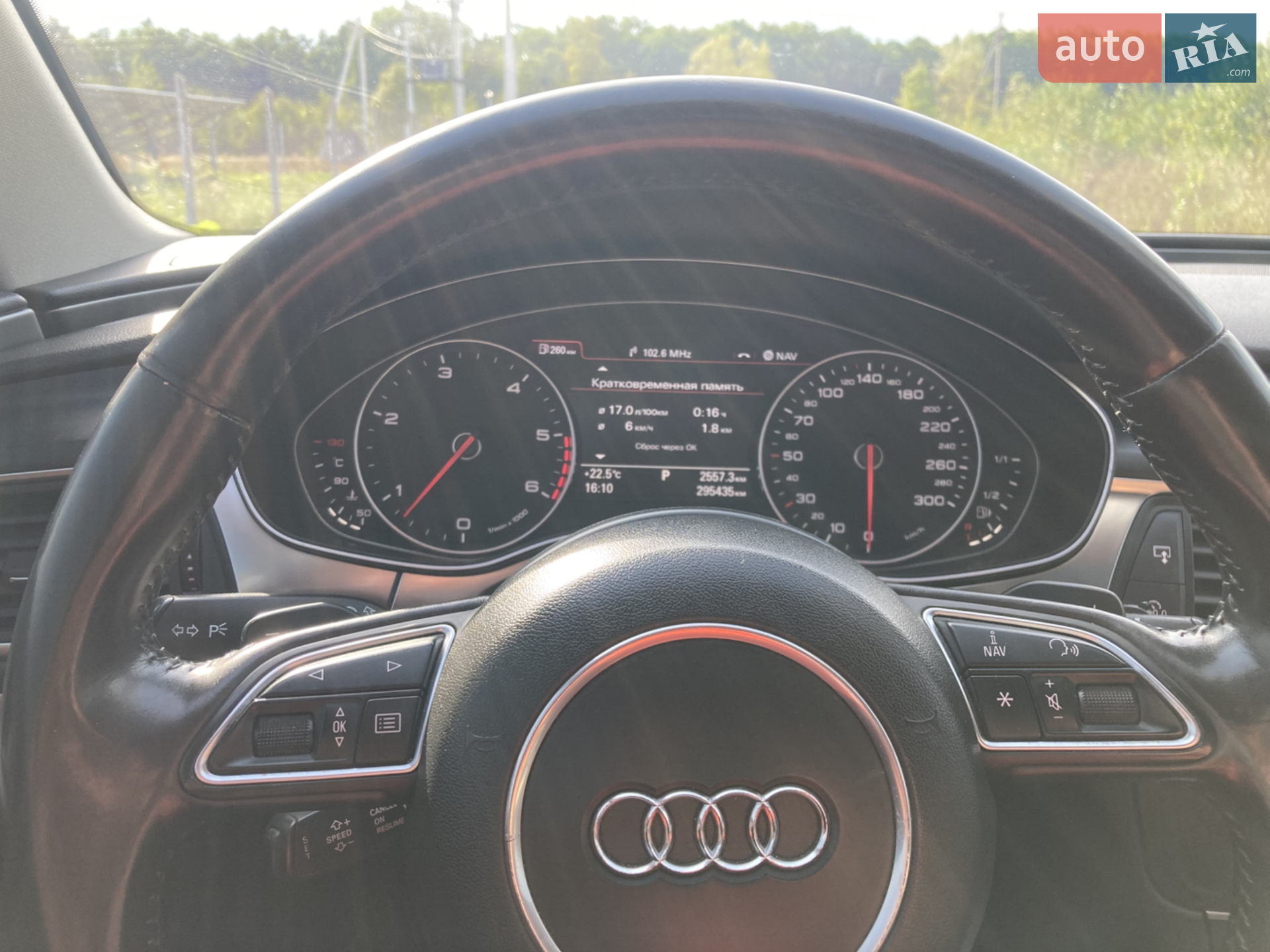 2011 Audi A7 - мініатюра 12