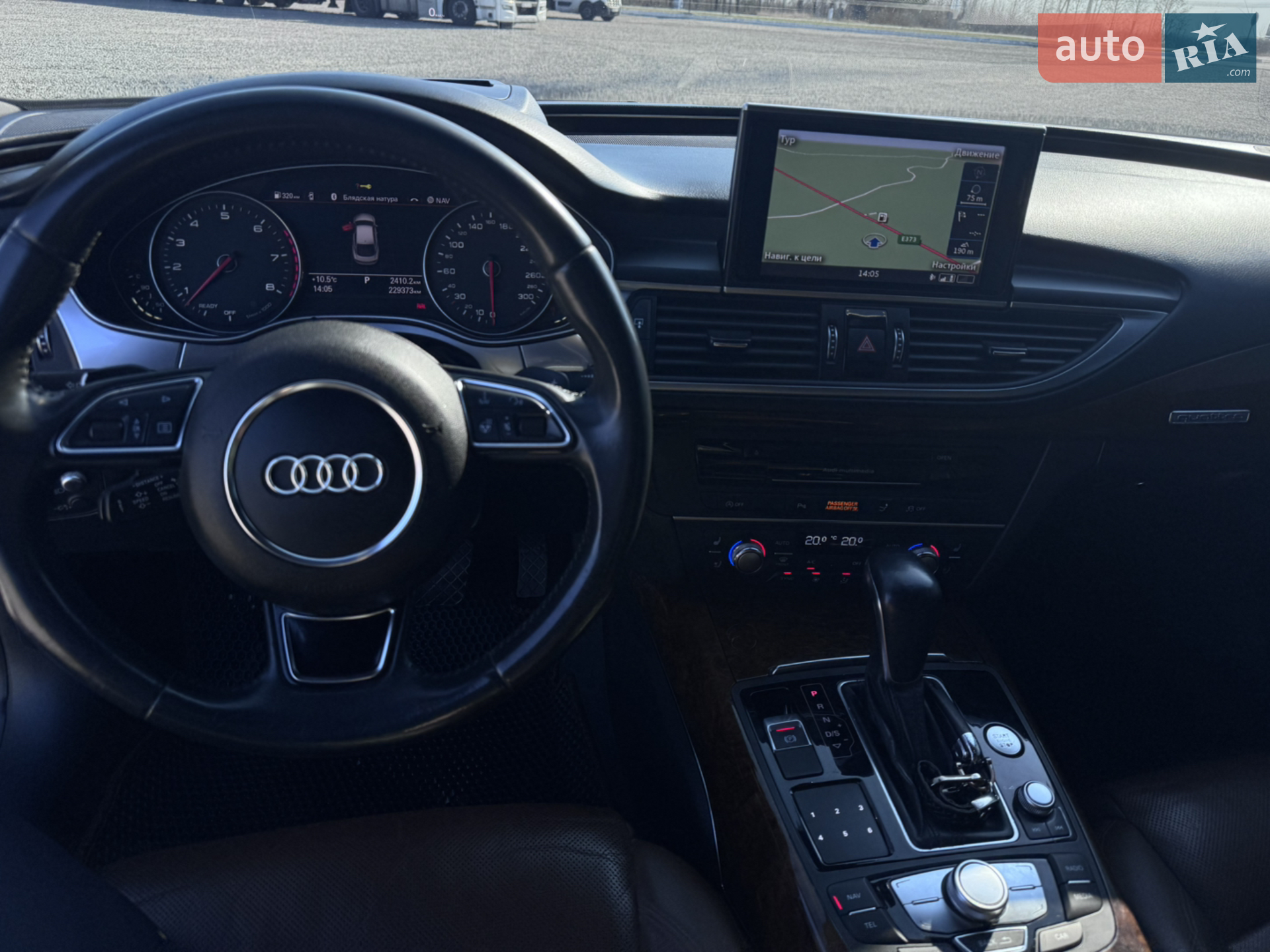 2015 Audi A7 - мініатюра 26