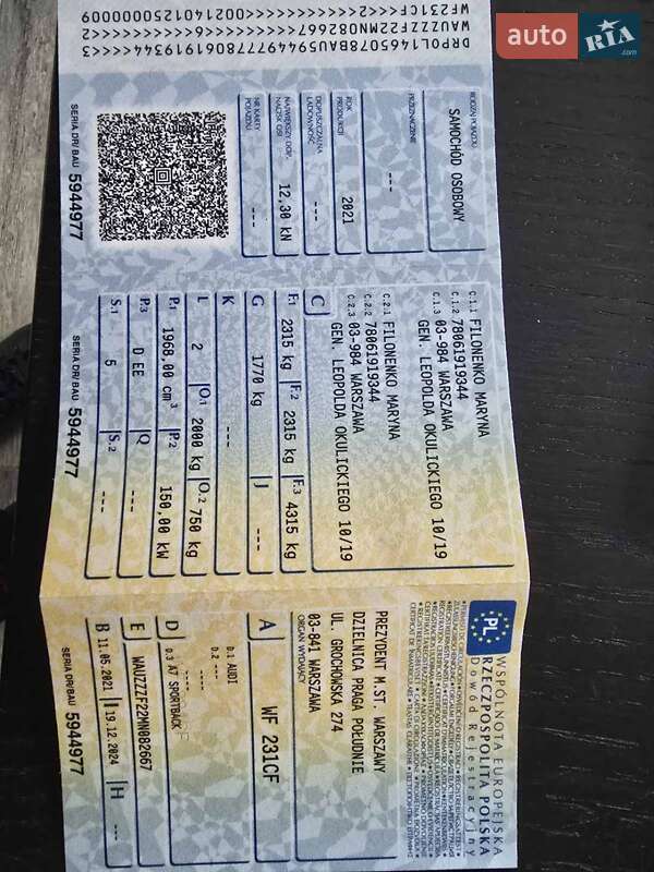 Ліфтбек Audi A7 Sportback 2021 в Іршаві фото 32 Ліфтбек Audi A7 Sportback 2021 в Іршаві