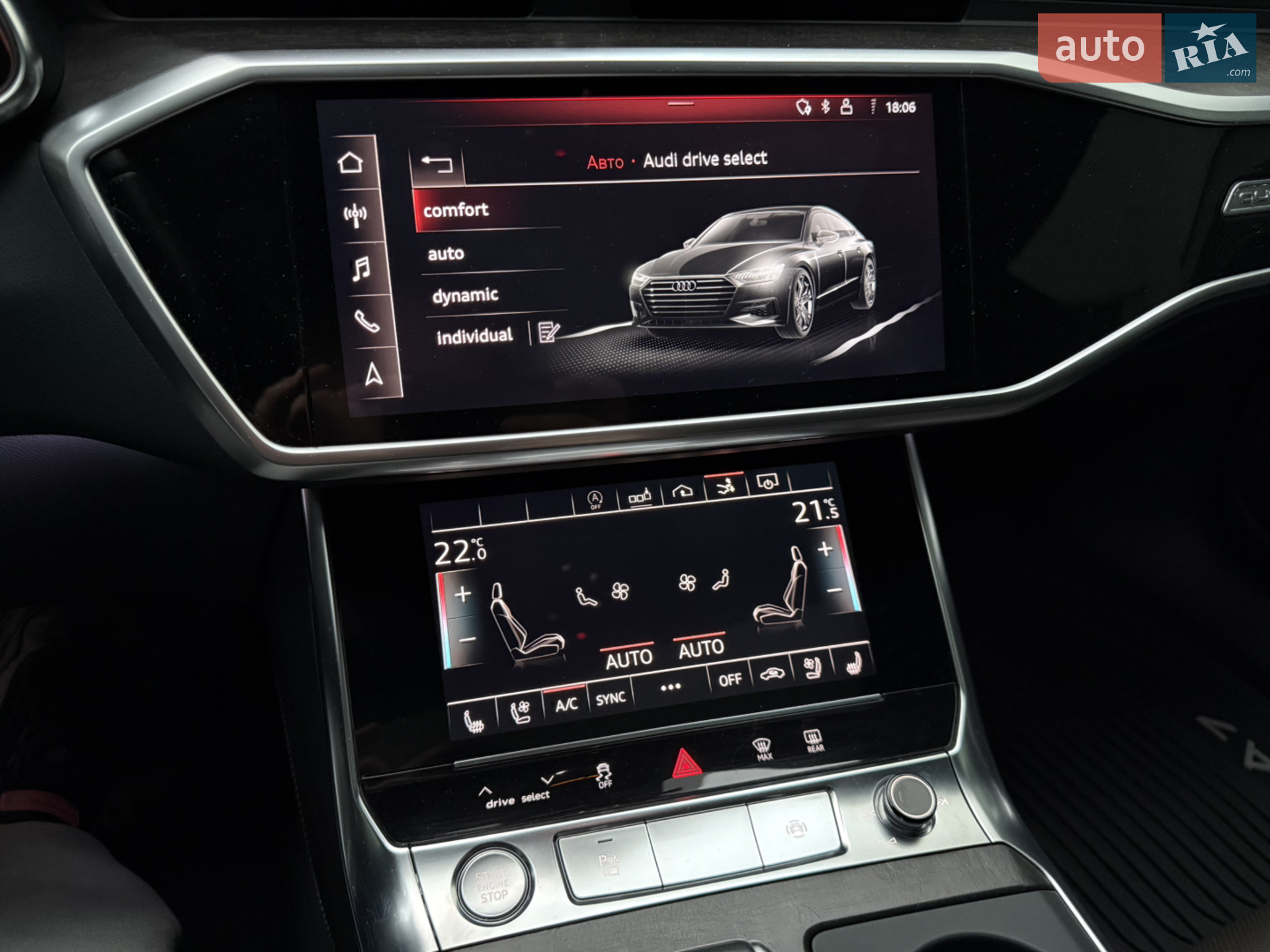 2018 Audi A7 - мініатюра 20
