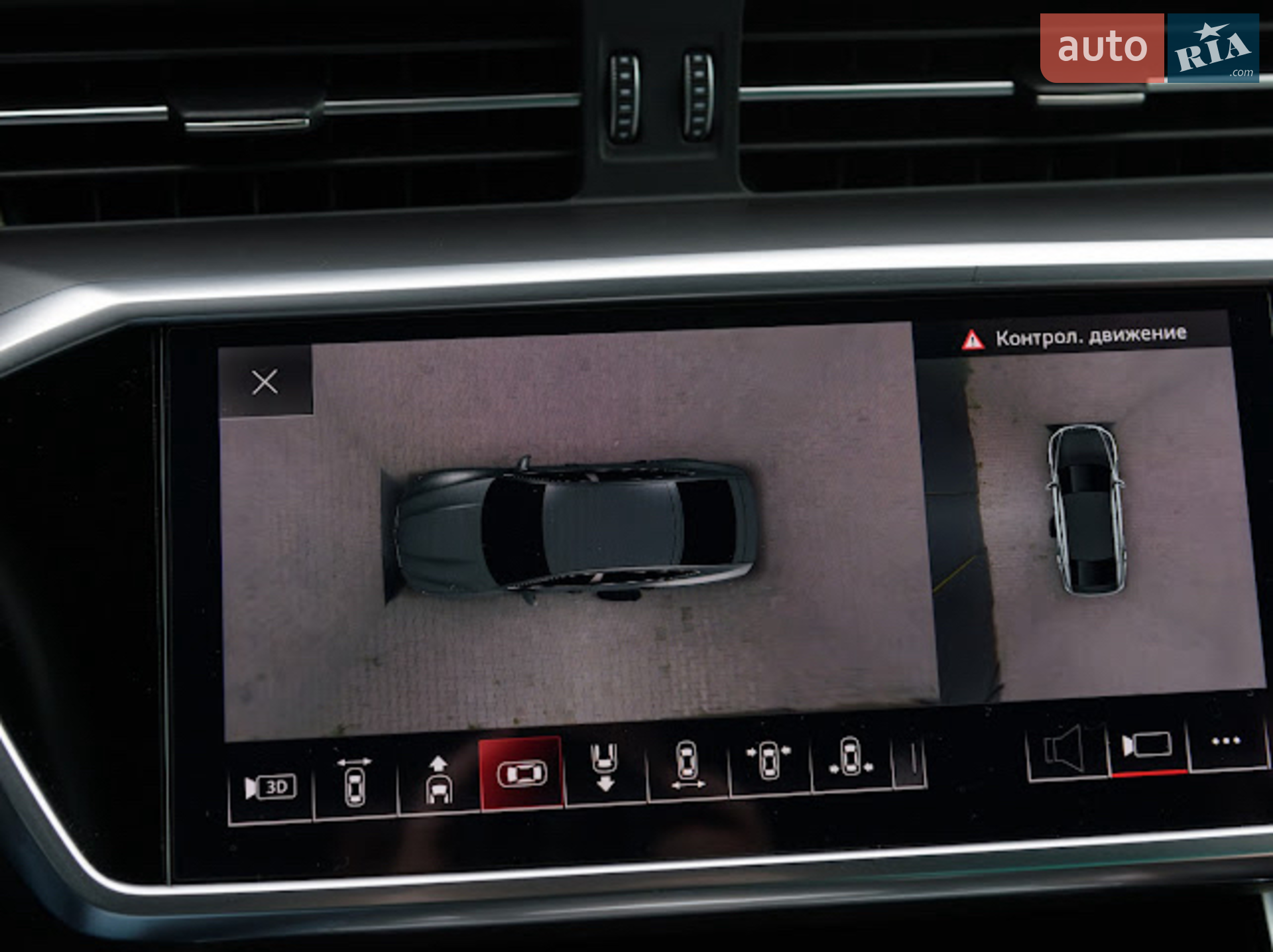 2018 Audi A7 - мініатюра 23