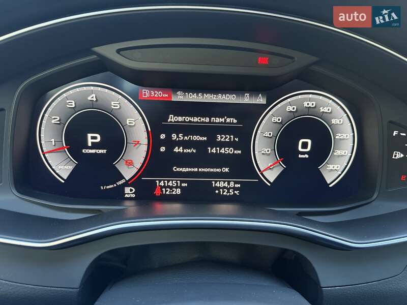 Лифтбек Audi A7 Sportback 2018 в Киеве