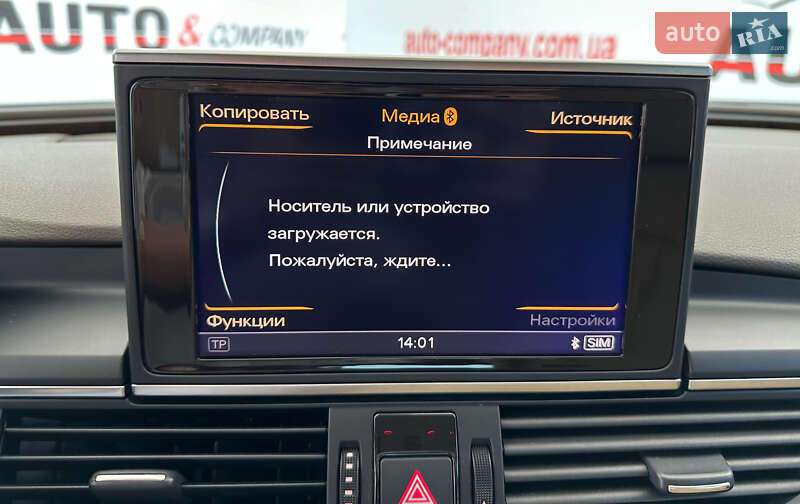 Ліфтбек Audi A7 Sportback 2013 в Львові