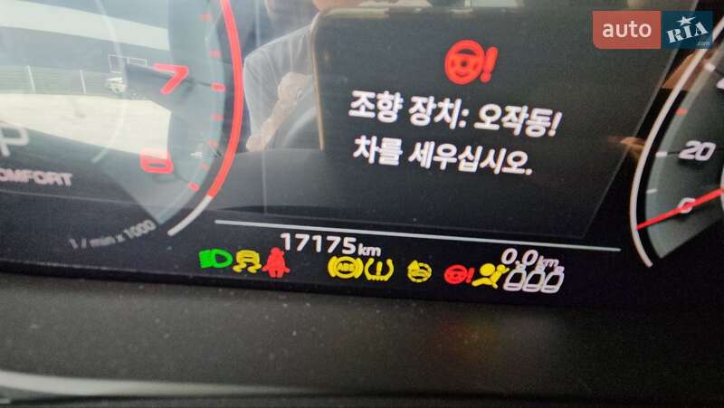 Ліфтбек Audi A7 Sportback 2022 в Львові фото 9 Ліфтбек Audi A7 Sportback 2022 в Львові