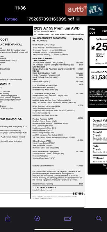 Ліфтбек Audi A7 Sportback 2019 в Львові