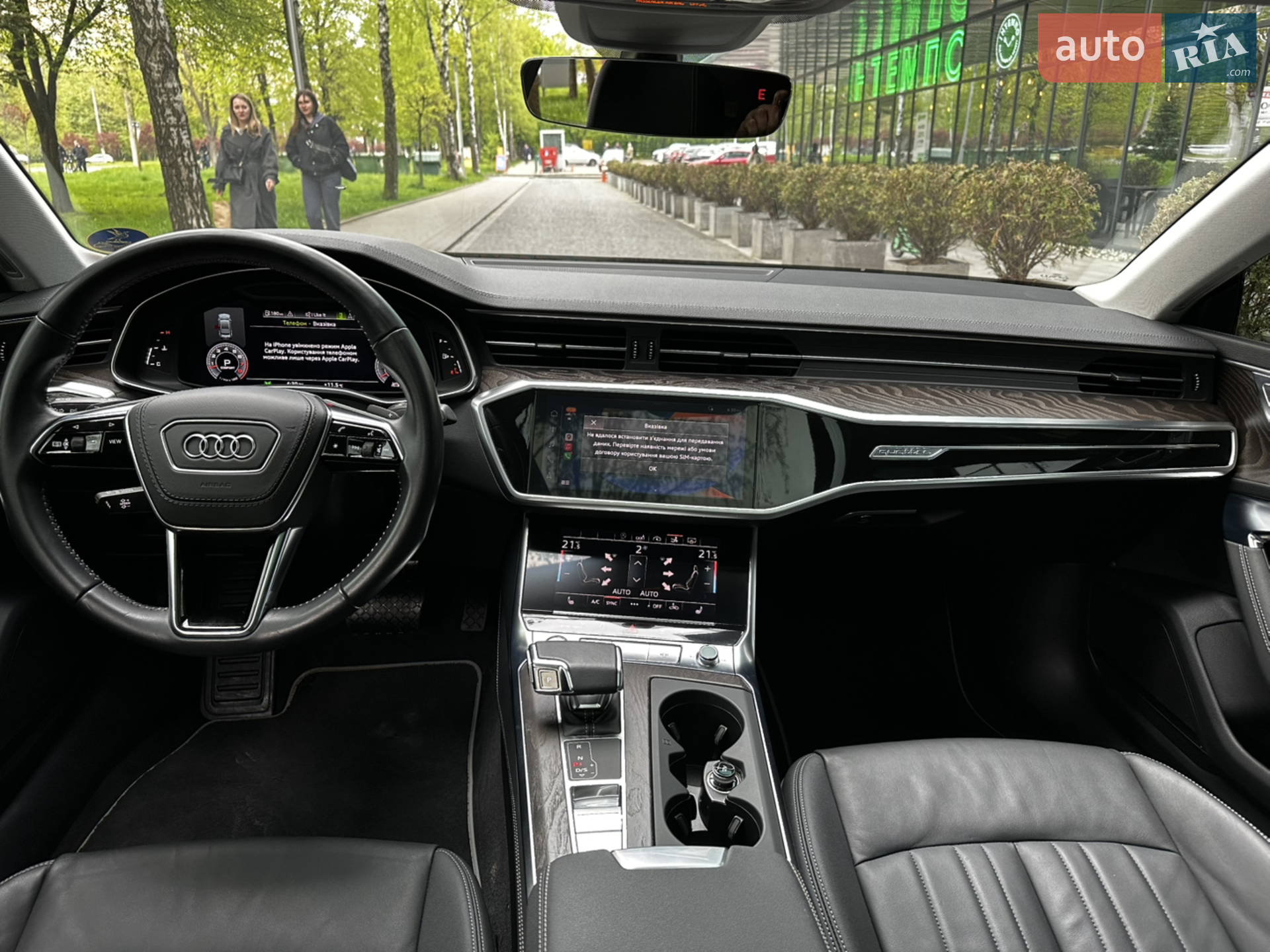 2019 Audi A7 - мініатюра 11