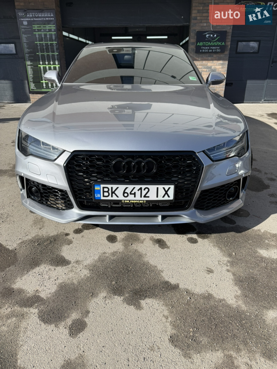 2013 Audi A7 - мініатюра 37